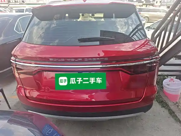 BYD Song Pro 2020