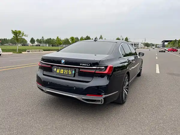 BMW 7 Series 2019