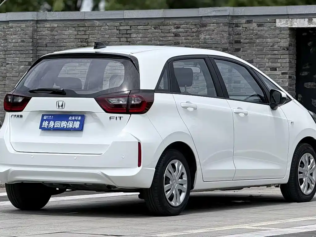 Honda Fit 2023