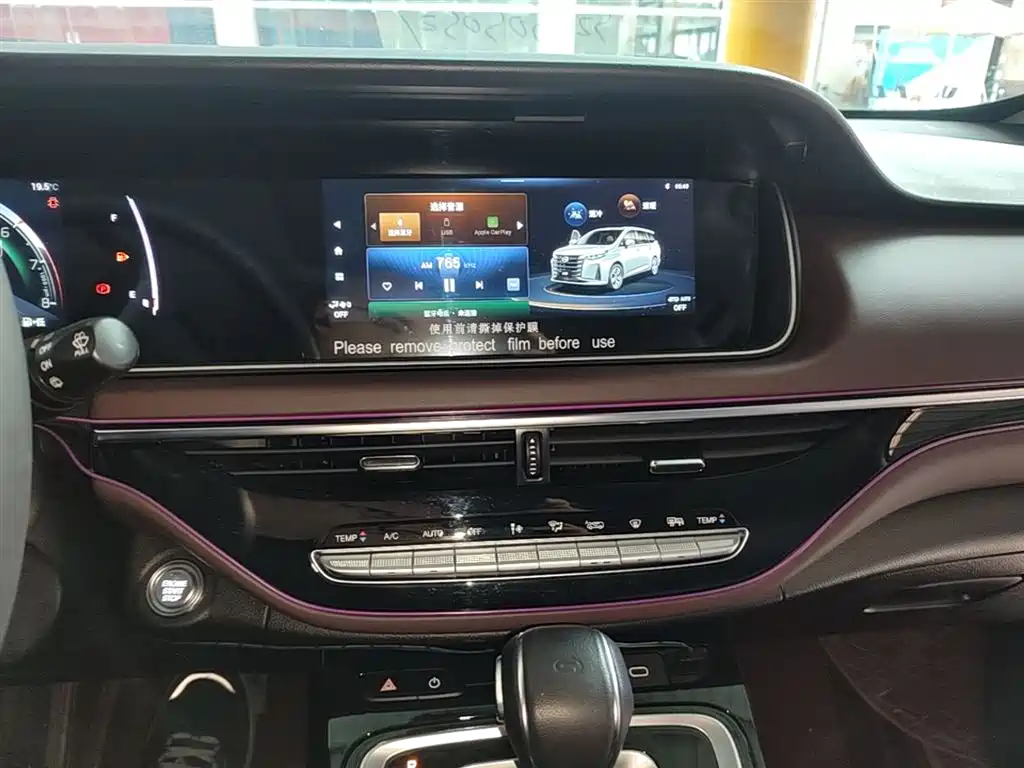 GAC Motor Trumpchi M6 2024 — фото 13