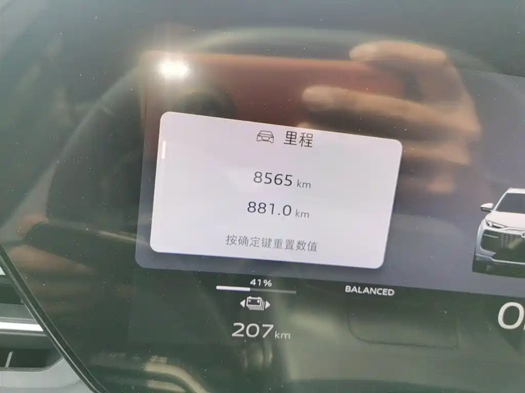 Audi Q6L e-tron 2025 — фото 19