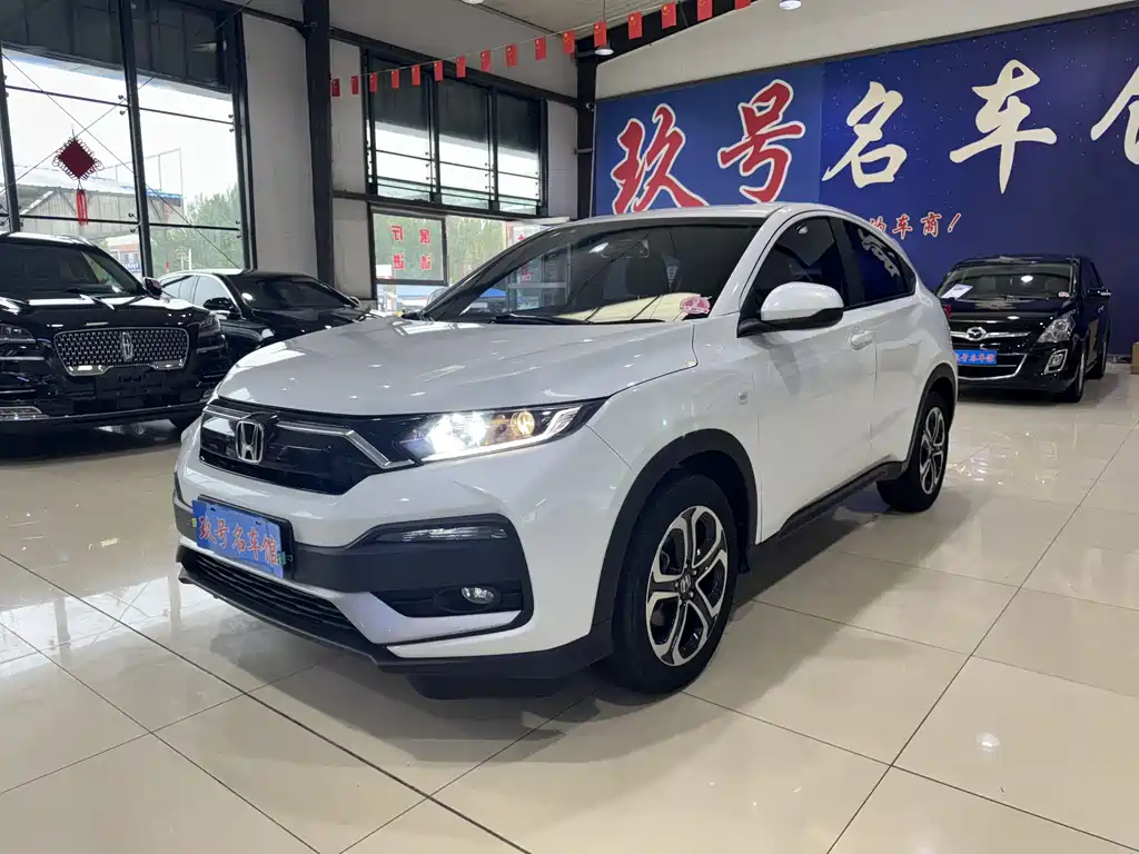 Honda XR-V 2021