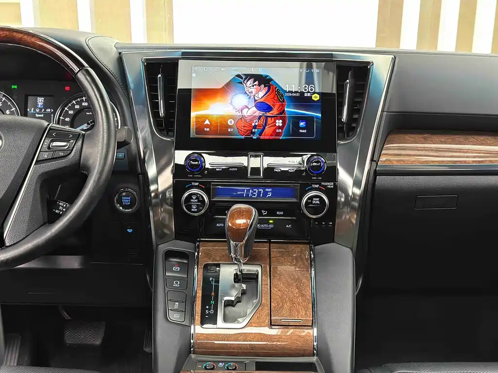 Toyota Alphard 2020 — фото 20