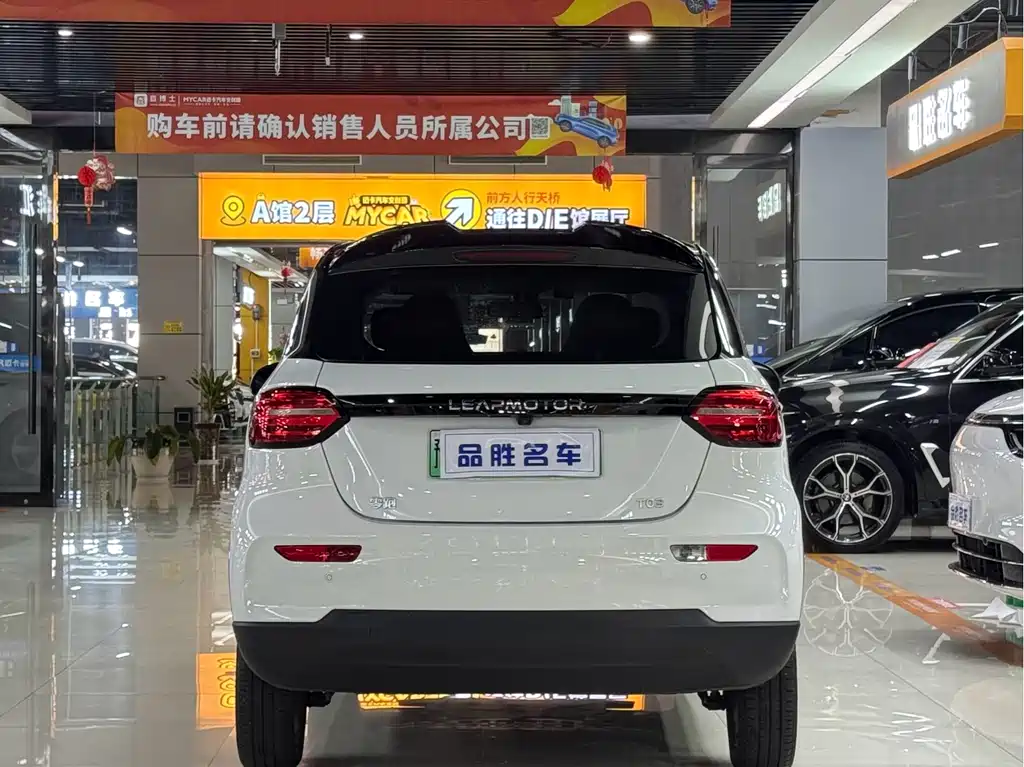 Leapmotor T03 2024