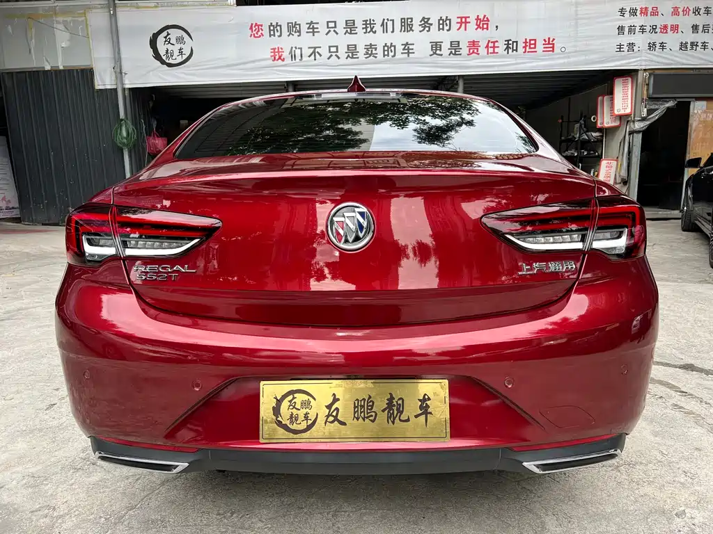 Buick Regal 2022 — фото 19