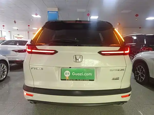 Honda Breeze 2021