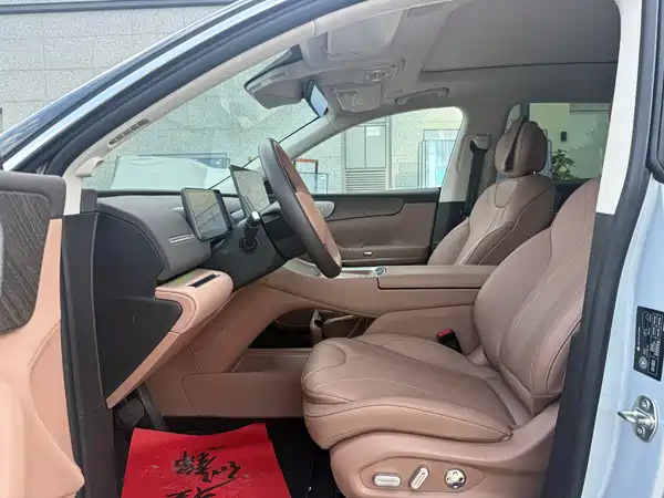 Leapmotor C11 2025