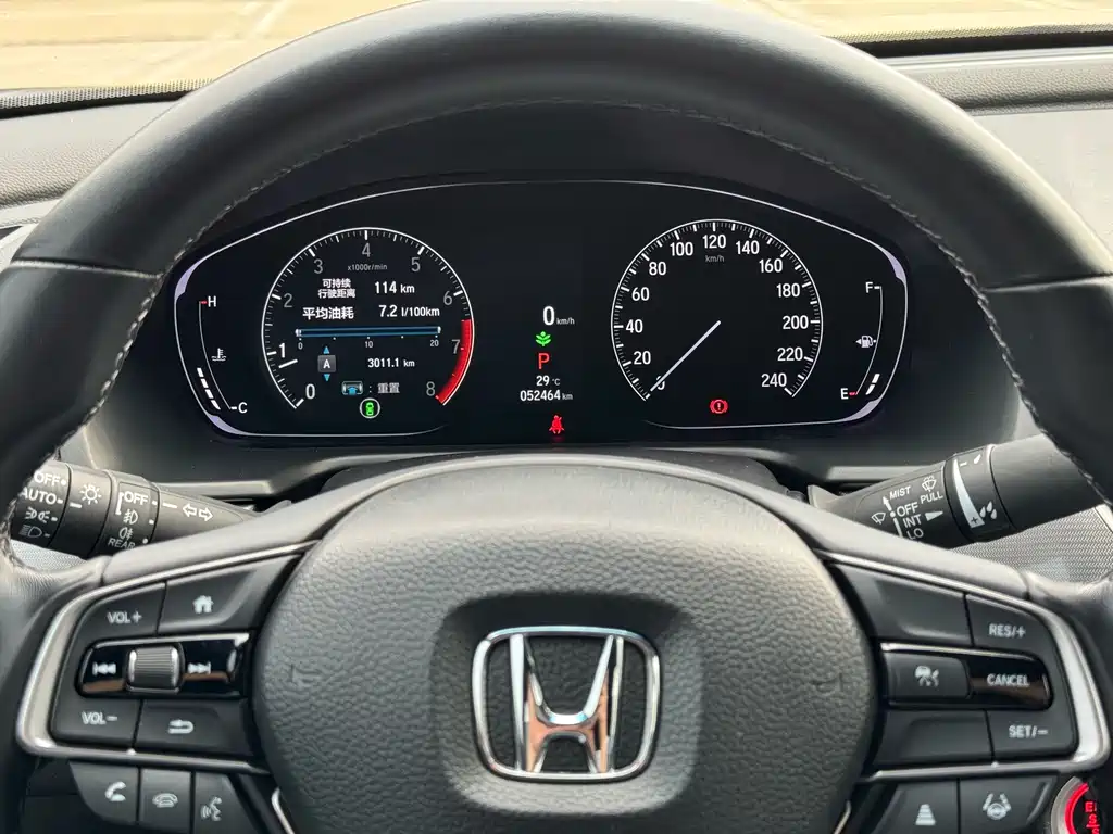Honda Inspire 2022 — фото 12
