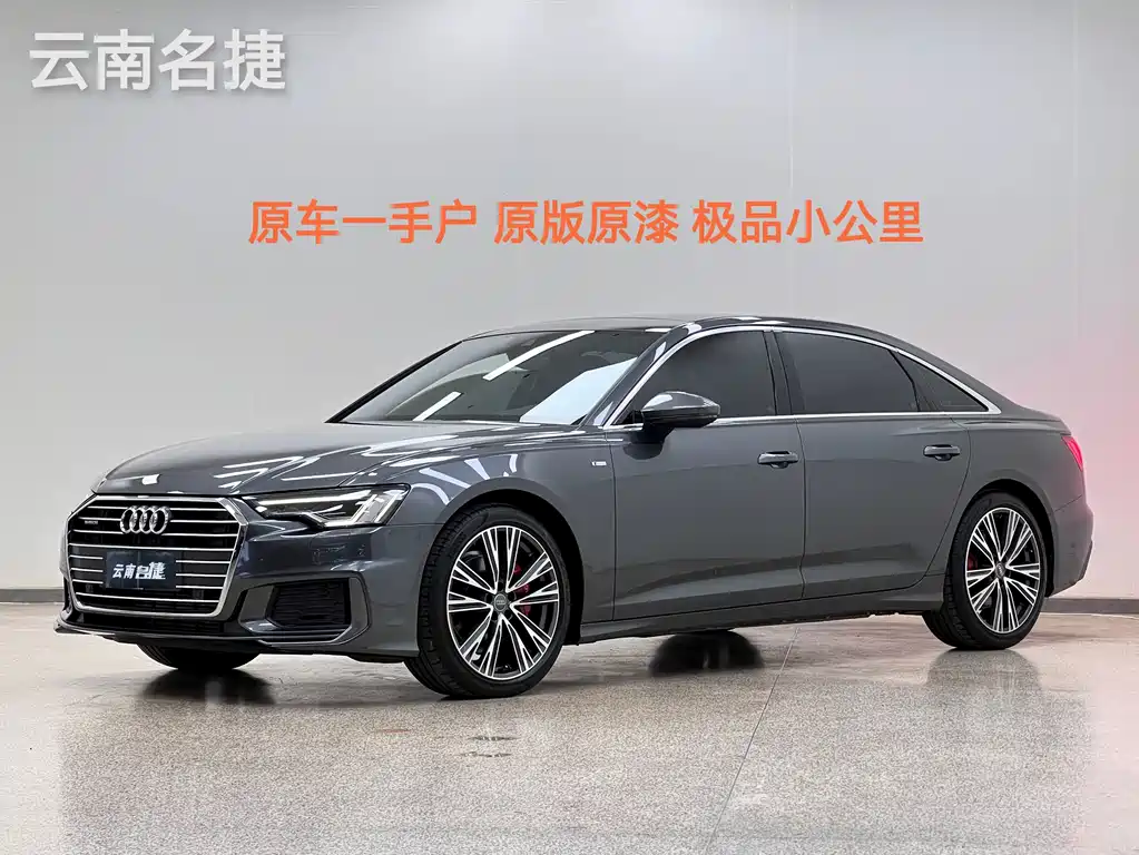 Audi A6L 2019