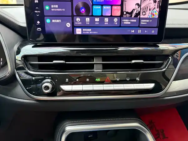 Haval H6 2022