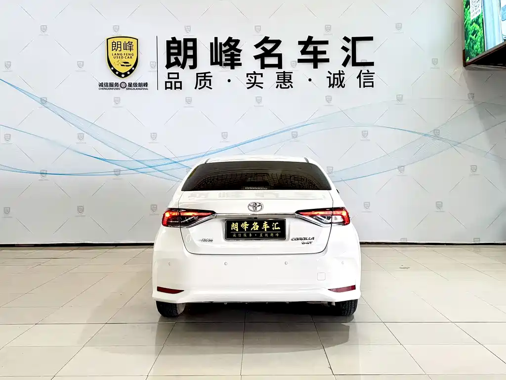 Toyota Corolla 2020