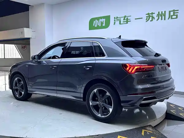 Audi Q3 2023