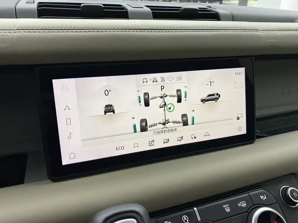 Land Rover Defender 2020 — фото 17