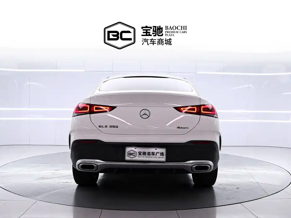 Mercedes-Benz GLE Coupe 2022 — фото 4