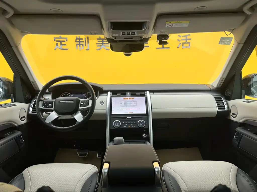 Land Rover Discovery 2022 — фото 12