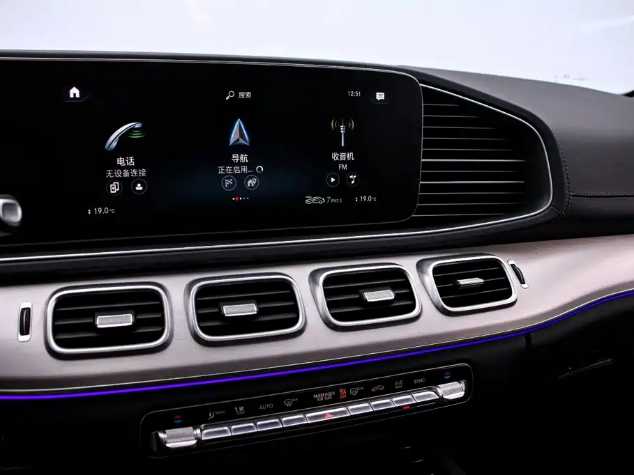 Mercedes-Benz GLE Coupe 2022 — фото 8