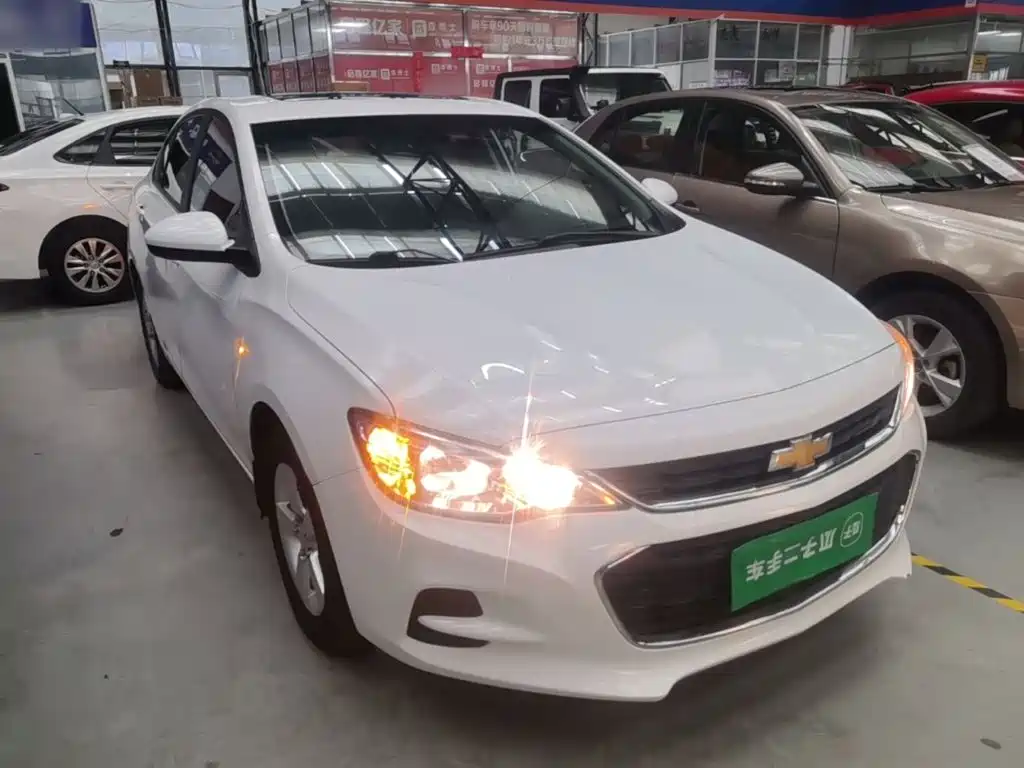 Chevrolet Cavalier 2018