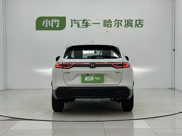 Honda XR-V 2023