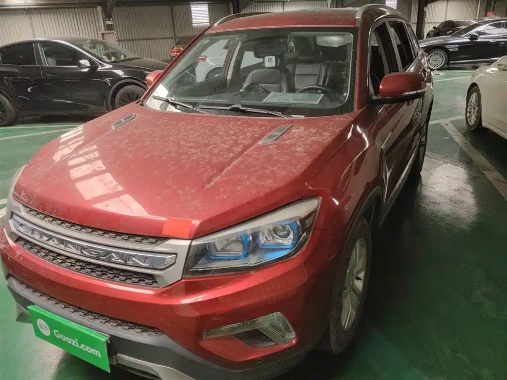 Changan CS75 2017