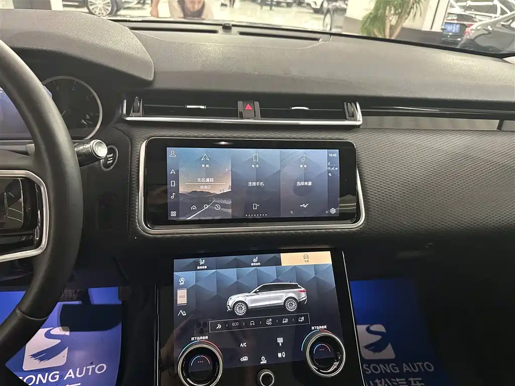 Land Rover Velar 2021 — фото 10