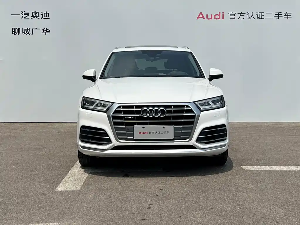 Audi Q5L 2020 — фото 2