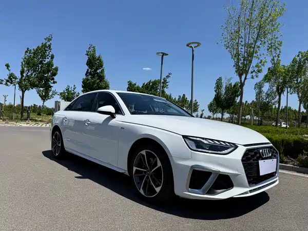 Audi A4L 2024