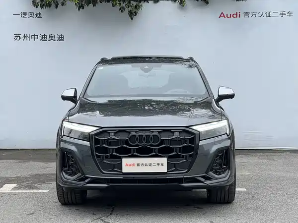 Audi SQ7 2024