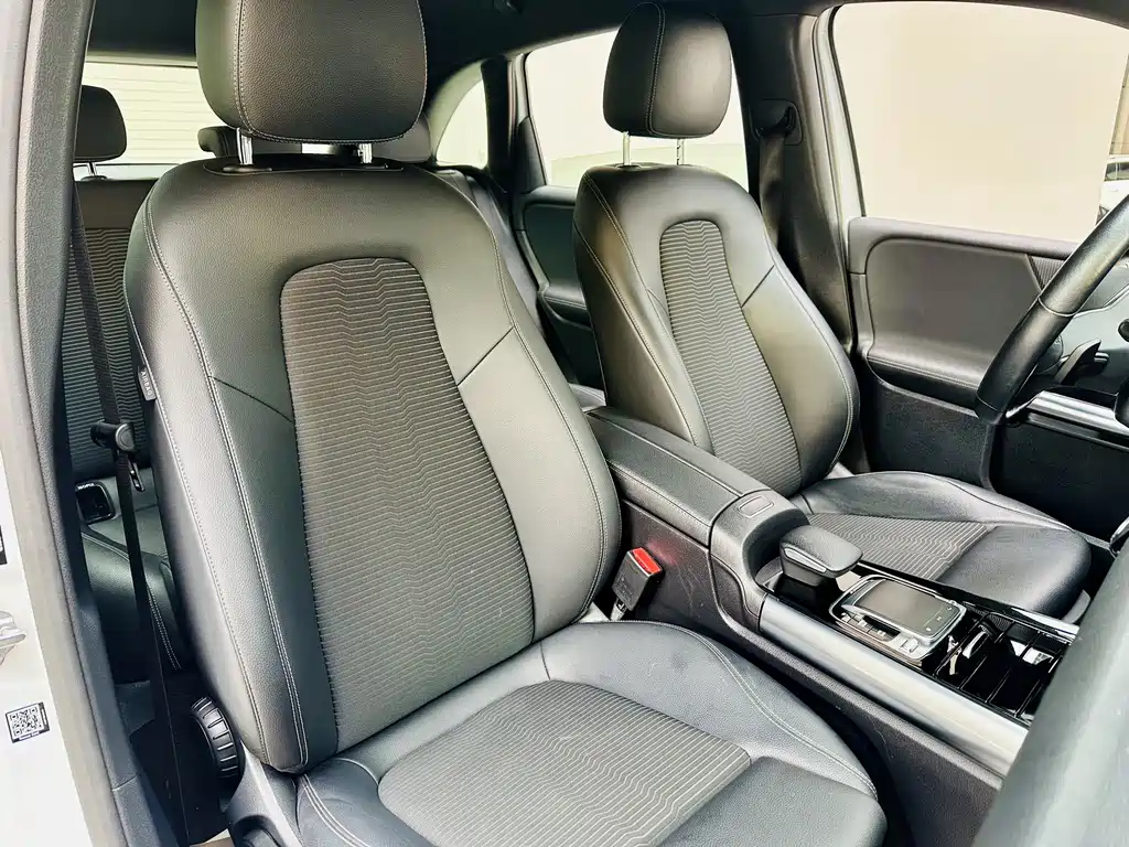 Mercedes-Benz B-Class 2020
