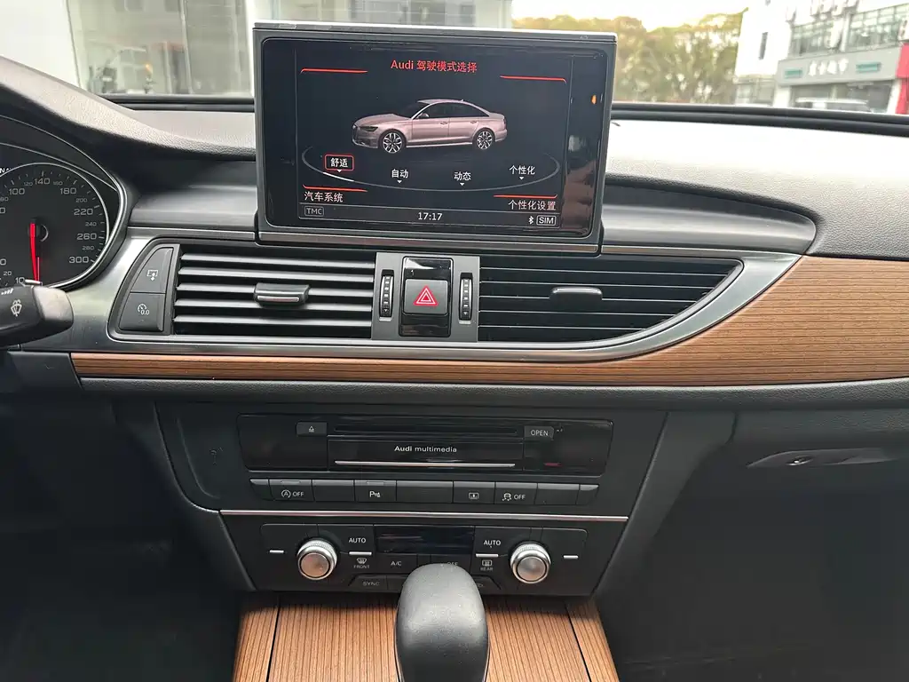 Audi A6L 2018 — фото 36