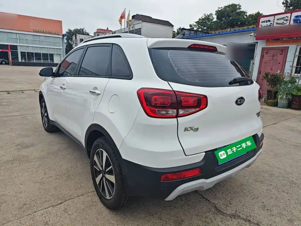 Kia KX3 Proud Running 2017