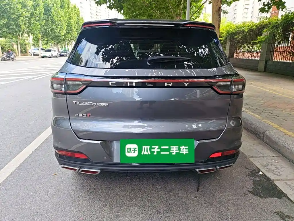 Chery Tiggo 7 PLUS 2023