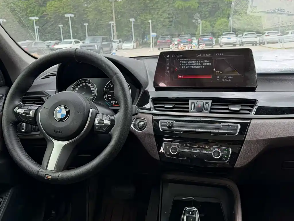 BMW X1 2021