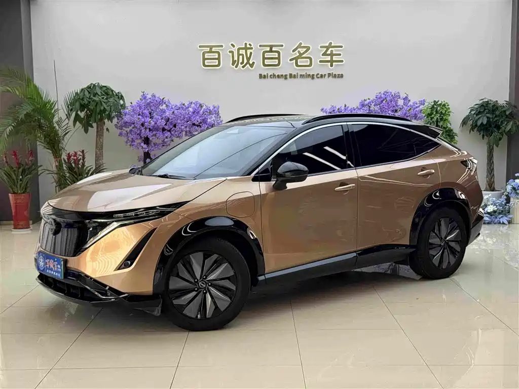 Nissan Ariya 2023