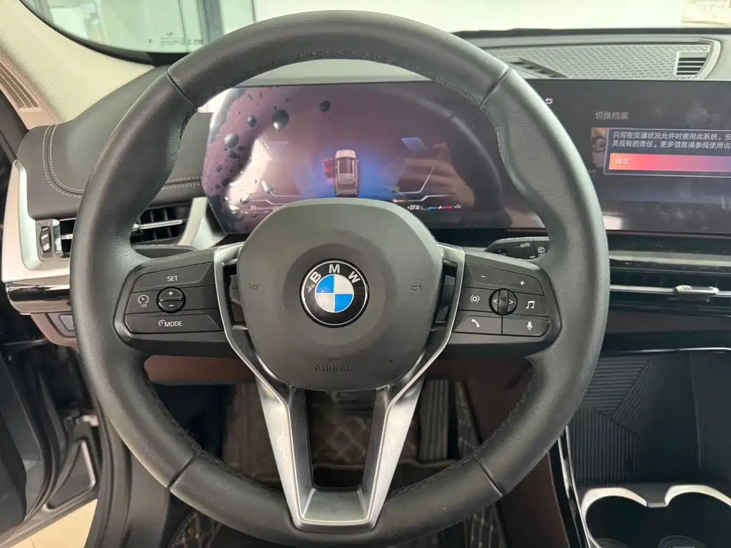 BMW X1 2023 — фото 11