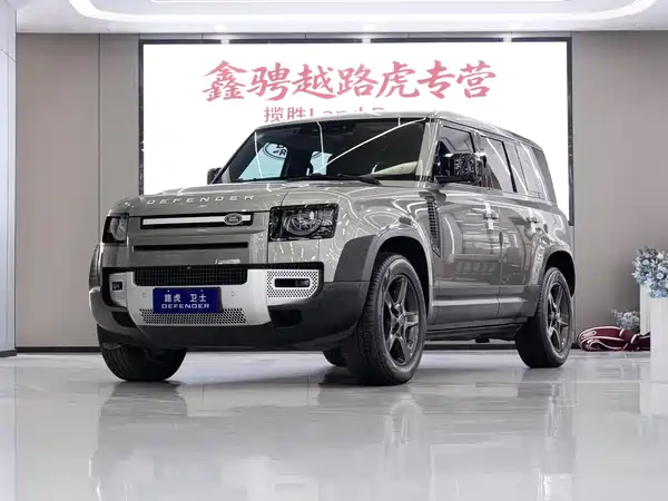 Land Rover Defender 2021