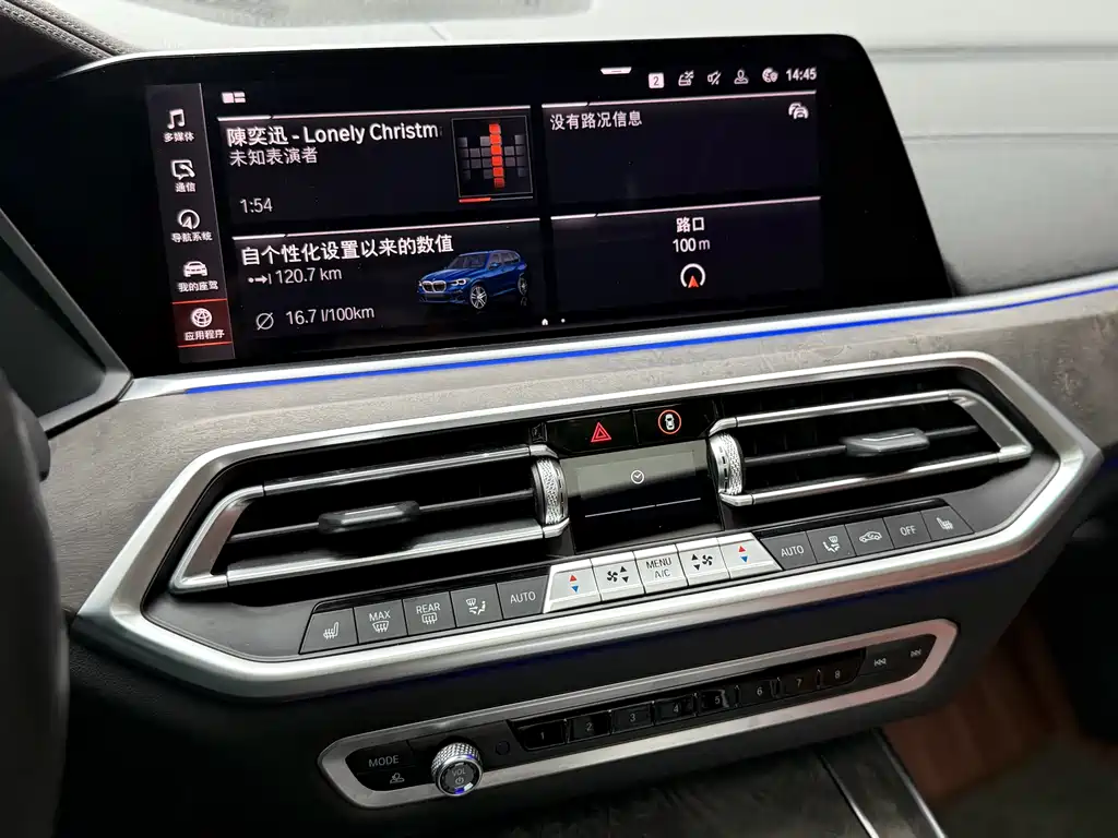 BMW X5 2019 — фото 15