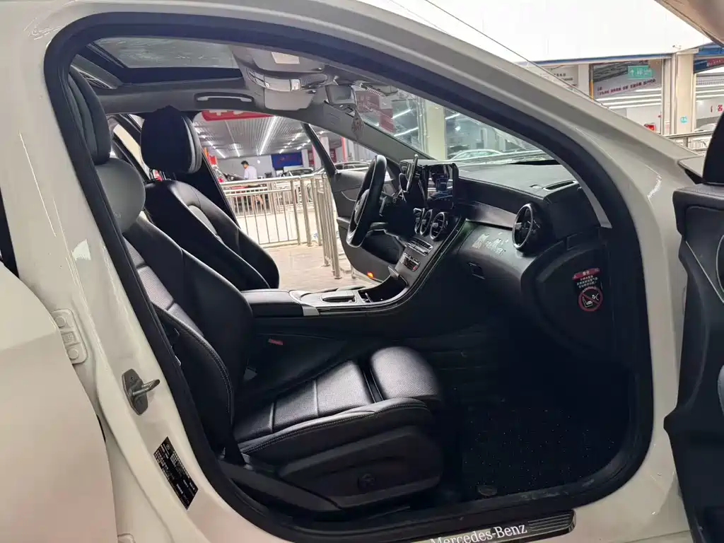 Mercedes-Benz C-Class 2020