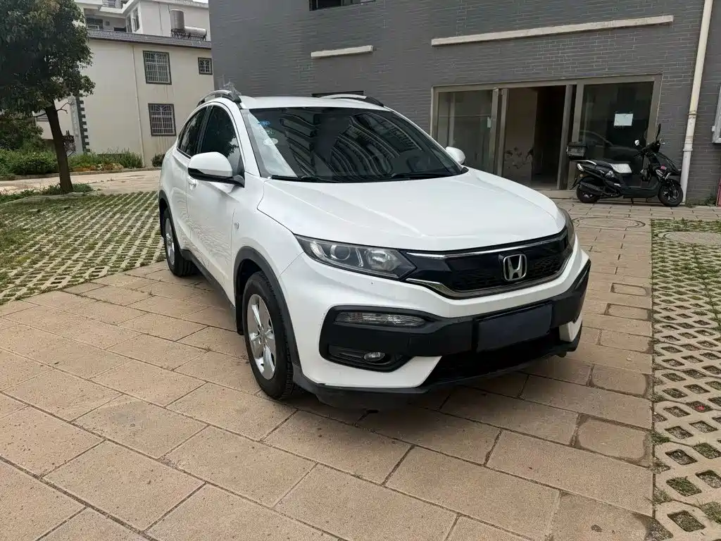 Honda XR-V 2015