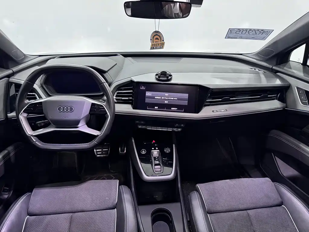 Audi Q5 e-tron 2023 — фото 8