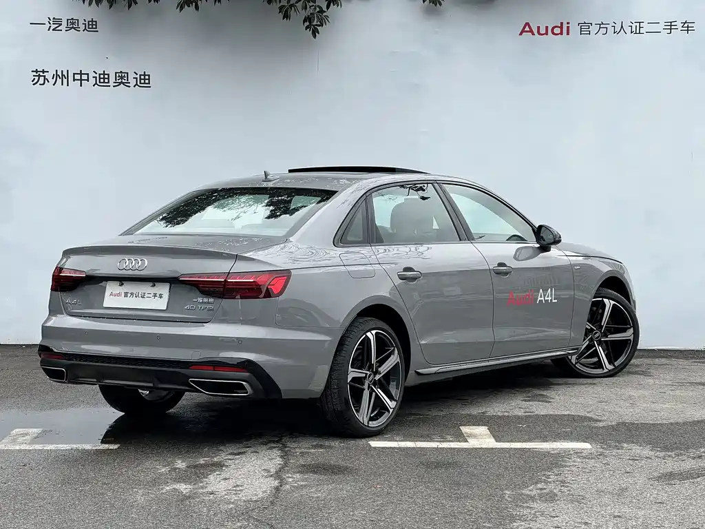 Audi A4L 2024 — фото 4