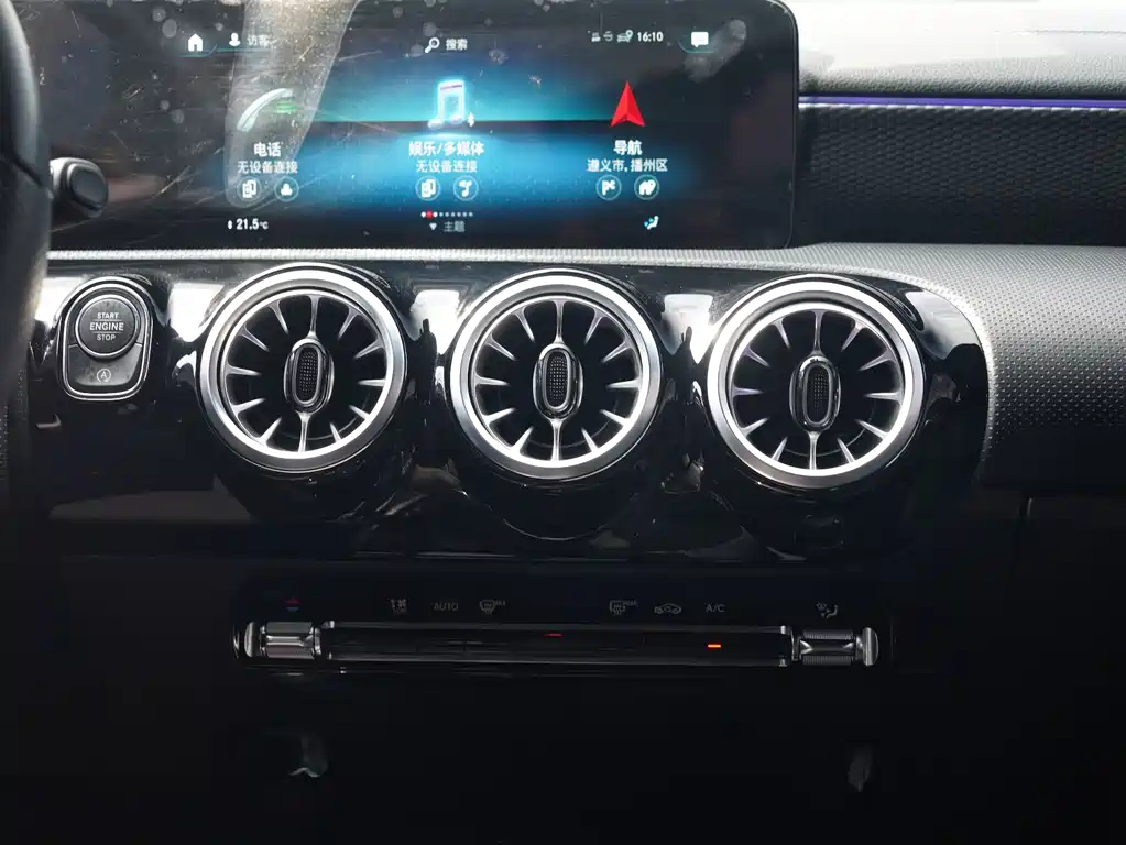 Mercedes-Benz A-Class 2022 — фото 10