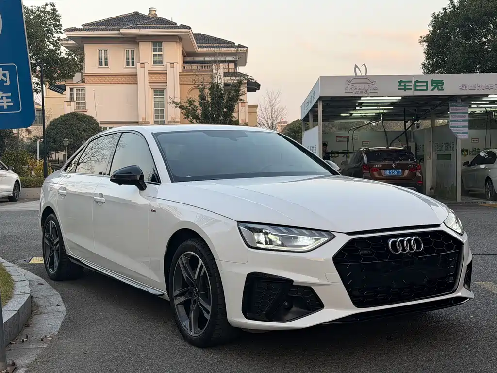 Audi A4L 2022