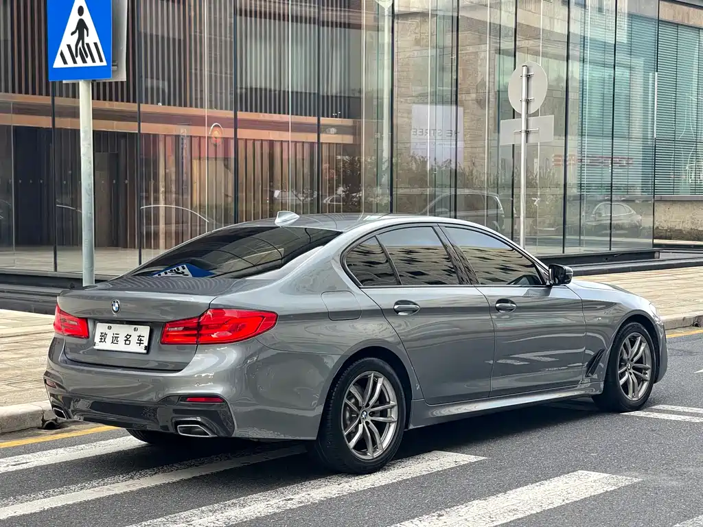 BMW 5 Series 2020