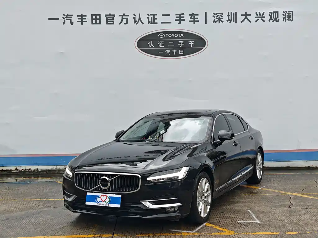 Volvo S90 2020 — фото 1