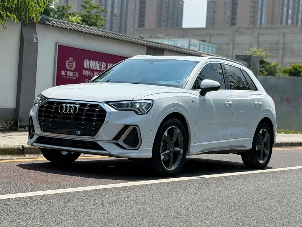 Audi Q3 2022