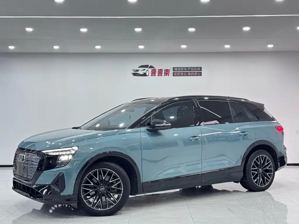 Audi Q5 e-tron 2023 — фото 1