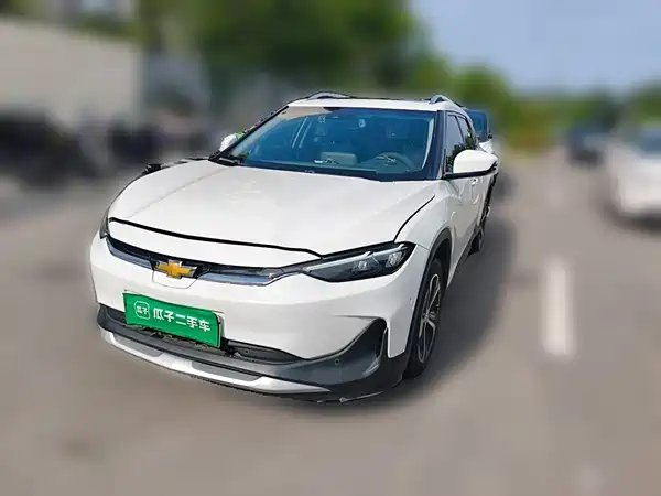 Chevrolet Have a Smooth Tour 2021