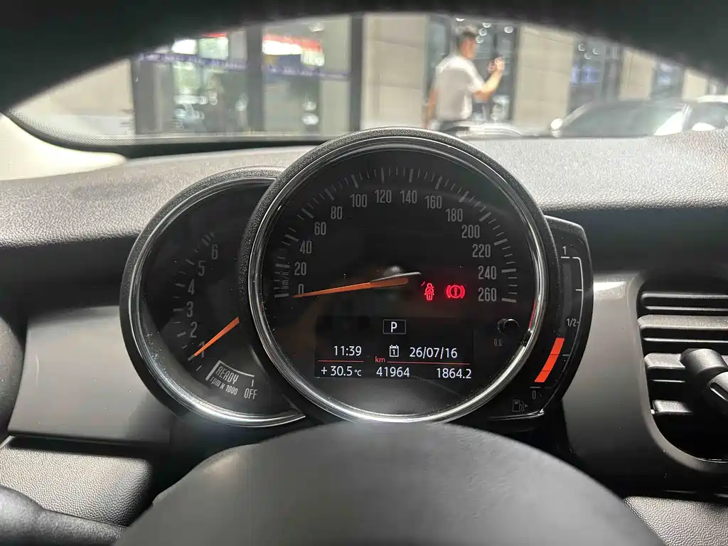 MINI MINI 2022