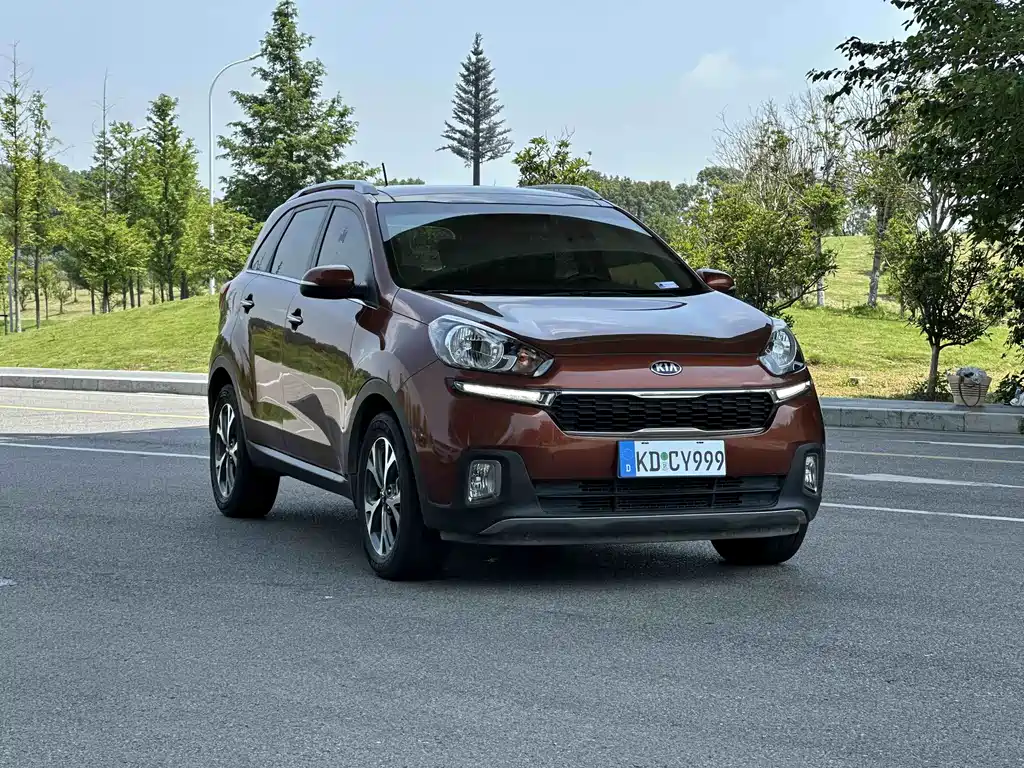 Kia KX3 Proud Running 2015