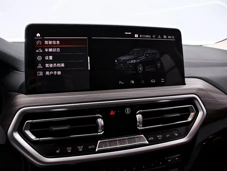 BMW X3 2022 — фото 8